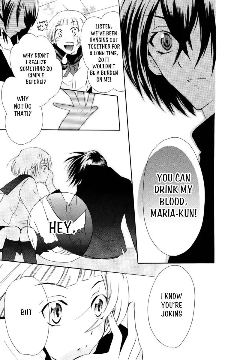 Fushigi no Maria-kun Chapter 1 24